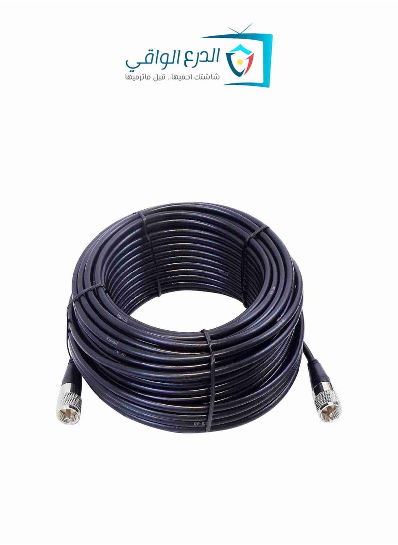AL DARRA  AL WAQI RG6 Coaxial Cable  90  yards high- The ultimate solution for terrestrial and satellite TV broadcasting, high-speed internet, and surveillance systems, offering superior performance, high-frequency support, exceptional durability, and guaranteed signal quality in residential, commercial, and industrial environments. 