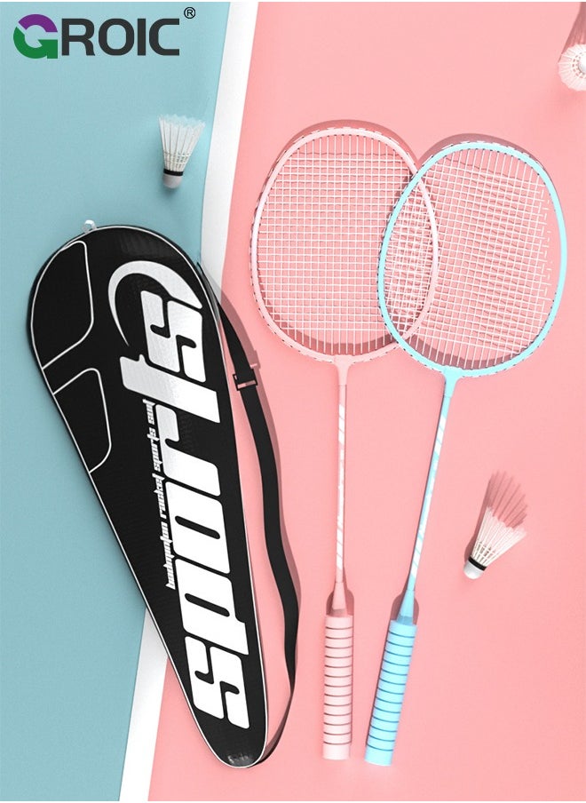 2 Pieces Badminton Set,Outdoor sports set,Badminton Set Including 1 Badminton Bag,2 Rackets,3 badminton balls,2 Replacement Grip Tapes
