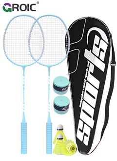 GROIC 2 Pieces Badminton Set,Outdoor sports set,Badminton Set Including 1 Badminton Bag,2 Rackets,3 badminton balls,2 Replacement Grip Tapes  - Image 1