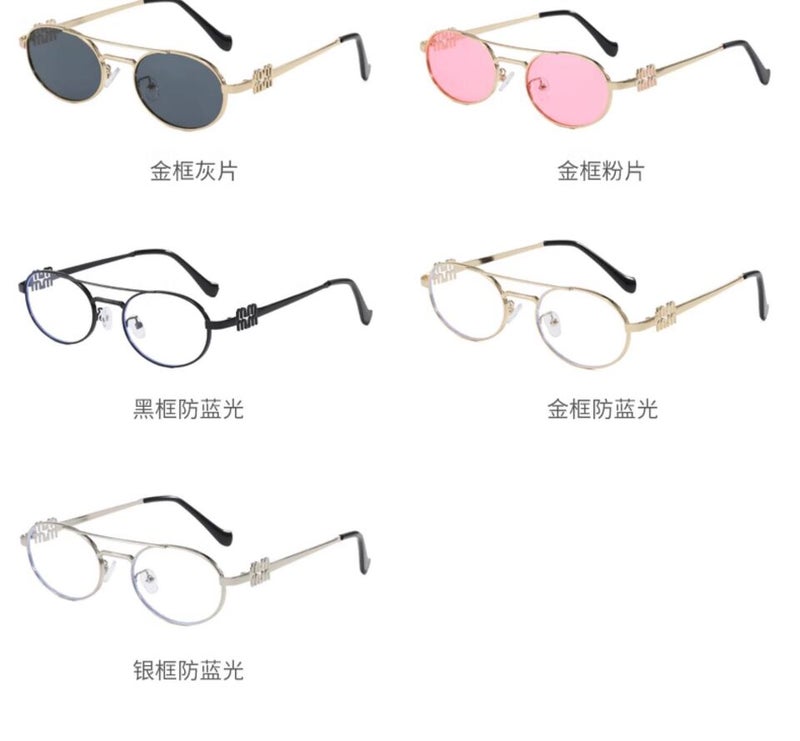 Sunglasses UV Protection Fashion LXQ857 - Image 2