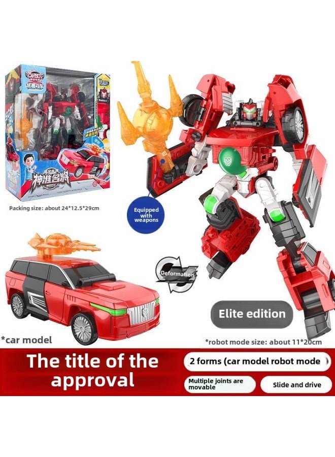 Ka Bao Car God Dazzle Dance Team Classic Version Of The Deformation Robot Eagle King Hawk Leiyang Flying Toys Wholesale-Color:Hca103-elite Edition  - Image 1