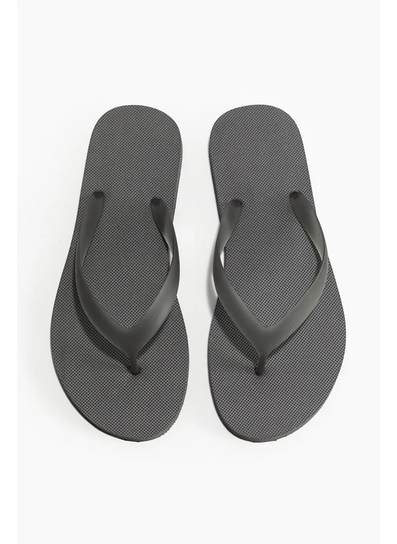 اتش اند ام شباشب