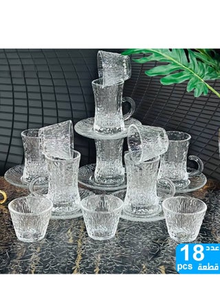 A Set of Coffee Cups and Tea cups with Saucers, Modern Design, 18 pieces - pzsku/Z51548ABFDF8D9430FFEBZ/45/1752746252/f96b8719-f0a9-4cc7-8bf3-21eb811e8809