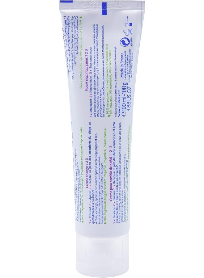 Mustela Baby 123 Vitamin Barrier Cream (Diaper Rash Cream) 100ml - Diaper Rash Relief Bundle - Image 3