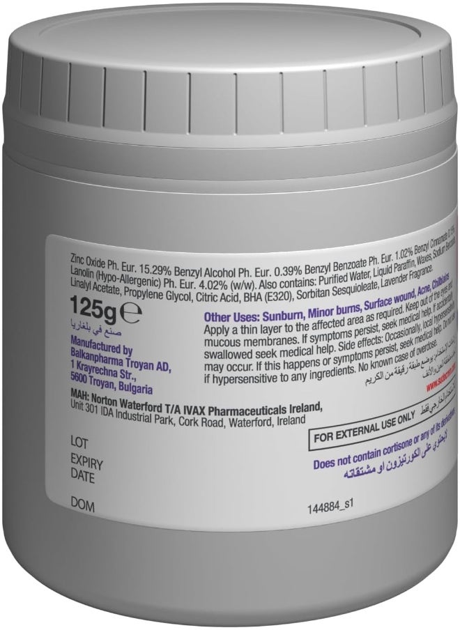 Sudocrem Antiseptic Cream 125G  - Image 2