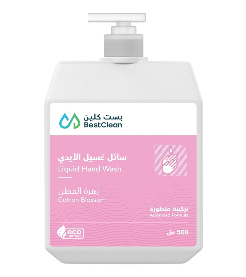 Liquid Hand Wash, Cotton Blossom, 500 ml