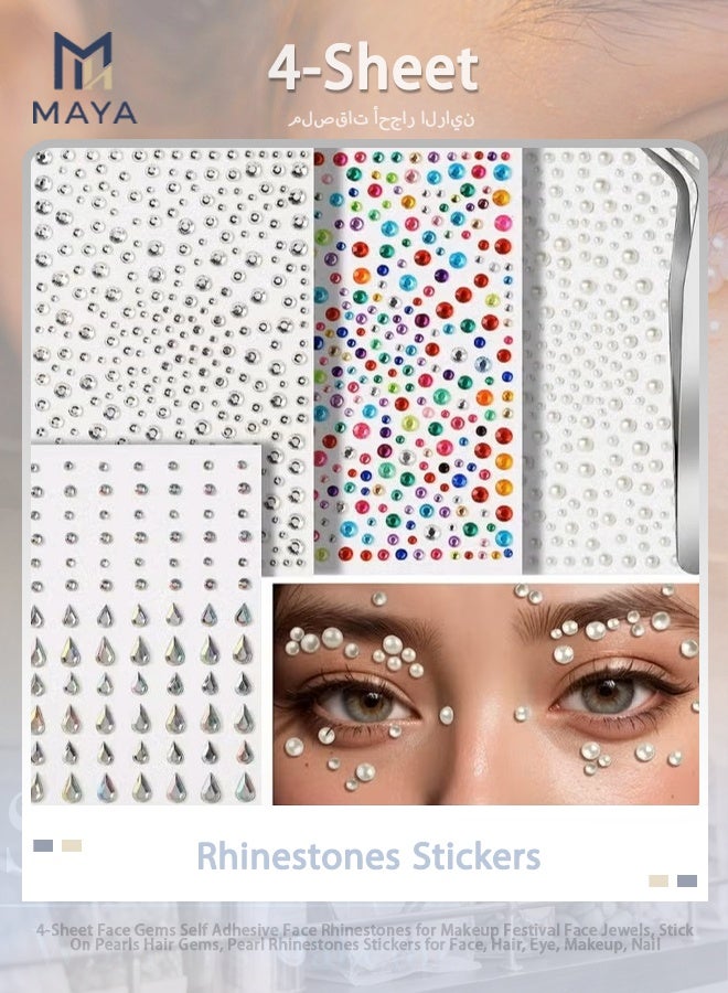 مايا أربع أوراق من أحجار الراين اللاصقة للوجه، مثالية لتزيين الوجه في المهرجانات والمناسبات، بالإضافة إلى أحجار اللؤلؤ اللاصقة للشعر، وملصقات أحجار الراين اللؤلؤية للوجه والشعر والعينين والمكياج والأظافر. - Image 1