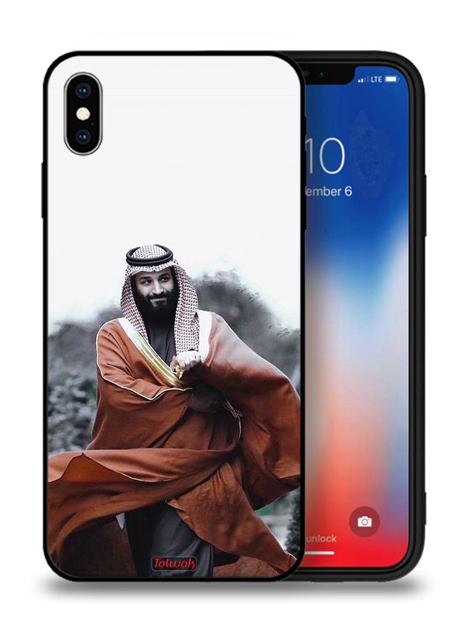 Tolwak Apple iPhone XS Max Protective Case Muhammad Bin Salman Bin Abdulaziz - Image 1