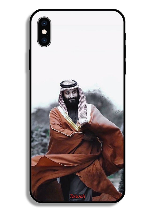 Tolwak Apple iPhone XS Max Protective Case Muhammad Bin Salman Bin Abdulaziz - Image 2