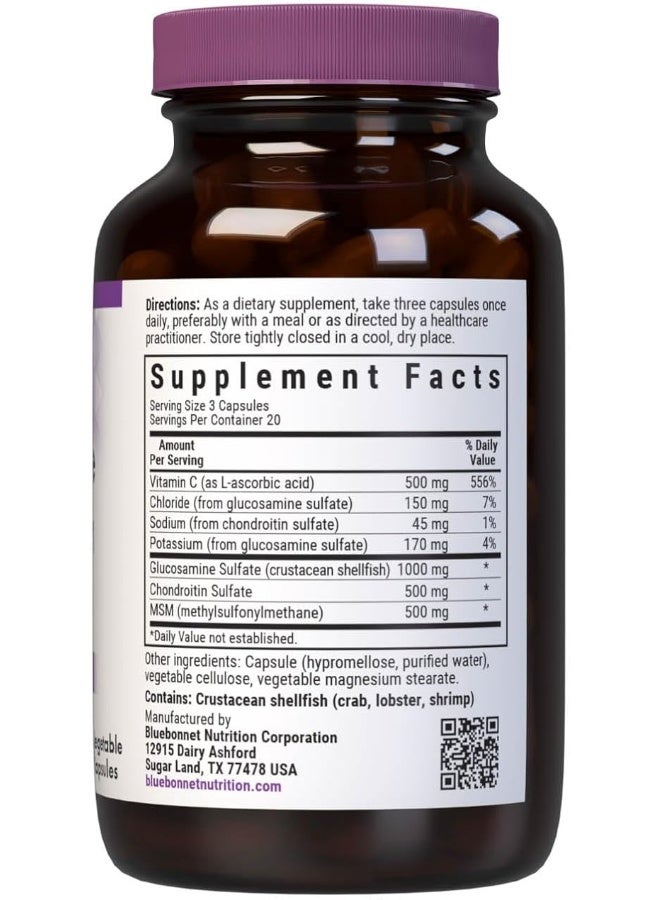 Blue Bonnet بي بي جلوكوزامين + كوندرويتين + إم إس إم 60 كبسولة #1117 - Image 2