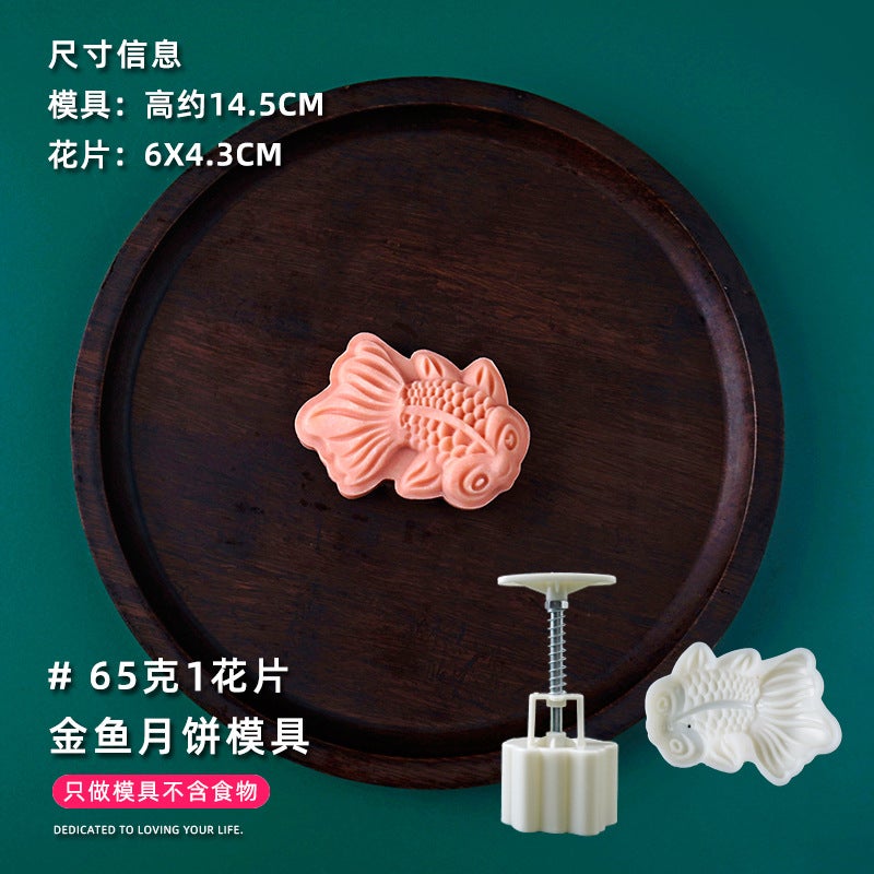 New 2025 Snowskin Mooncake Mold, Goldfish Hand-Pressed Mold For Homemade Mung Bean Cake, Hand-Pressed Baking Tool - Image 1