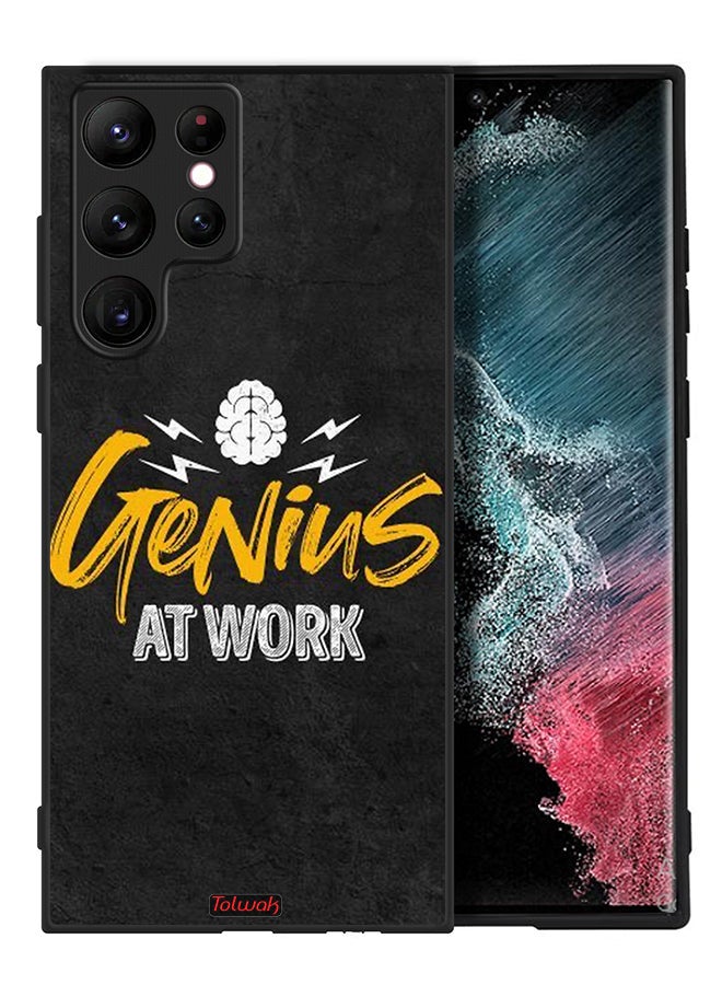 Tolwak Samsung Galaxy S22 Ultra 5G Protective Case Cover Genius At Work - Image 2
