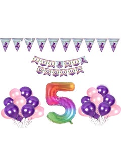 Best Party Mermaid Birthday Party Set 5 Years Old - pzsku/Z51563F8EBA00EC938944Z/45/_/1737346781/2e350546-5310-457a-8b6b-60b266ab85f4