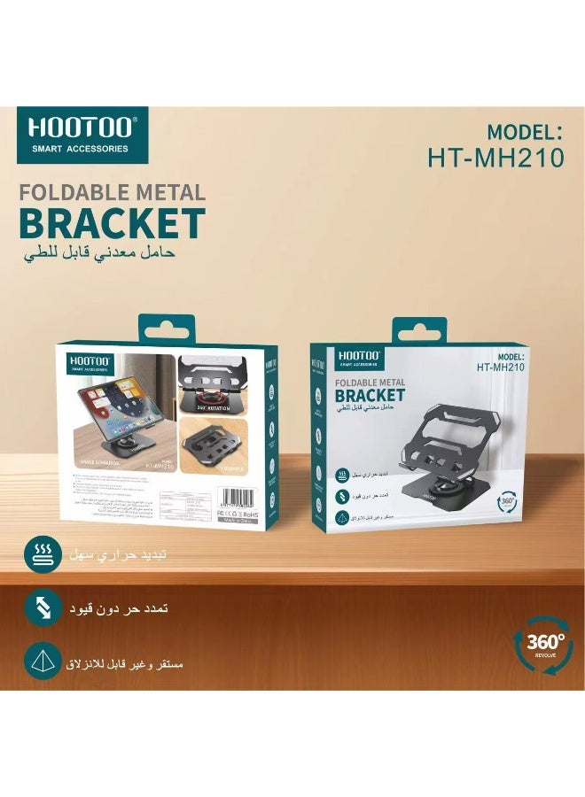 HooToo The iPad stand comes with a 360-degree rotating base. The iPad base features cooling vents in the aluminum plate to improve heat dissipation. The adjustable iPad desk stand is stable and non-slip. The tablet stand from the HOOTOO brand, model HT-MH210. - Image 3