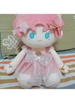 20cm Baby Clothes Two-Dimensional One-Piece 40cm Baby Clothes Cotton Clothes Love Of Light And Night Sitting Posture Changing Pajamas Skirt-Specification:40CM-Color:Pink Flower Fairy Skirt [not Including Baby Or Hair Accessories]