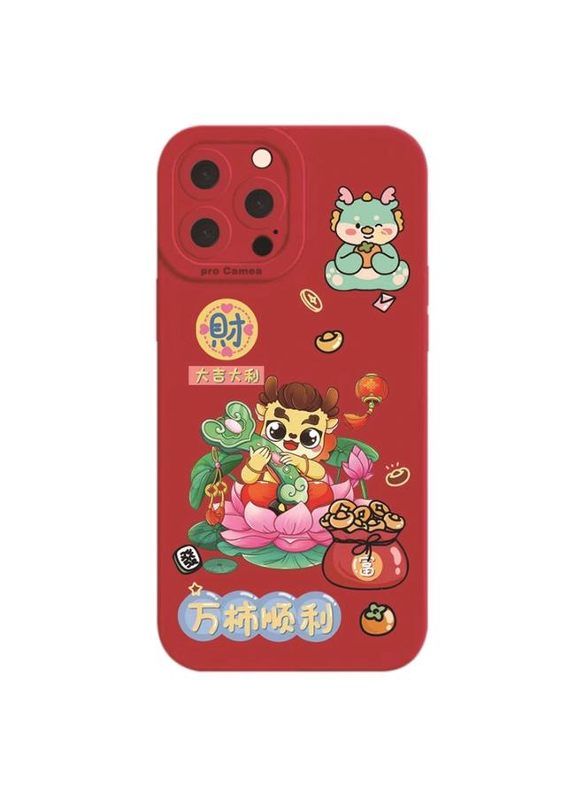 erorex Case For iPhone 15 Pro Cartoon Year of the Dragon Chinese Style Silicone Phone Case - Image 1