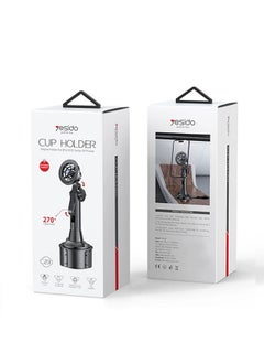 Yesido Magnetic Car Cup Holder Universal 270 Degree Rotation Magnetic Car Cup C200 Cellphone Holder Mount Cradle For iphone 12 & 15 Series Black  - Image 1