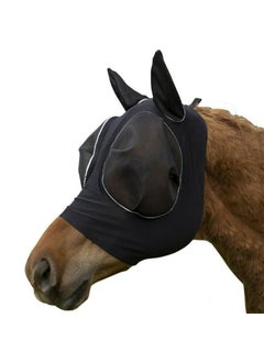 Generic Breathable Horse Fly Mask Equine Face Protection Black 
