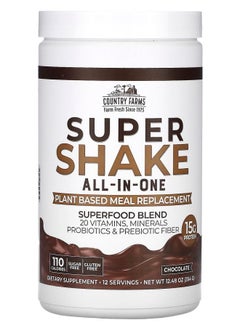 COUNTRY FARMS Super Shake All-In-One Chocolate 12.48 oz (354 g) 