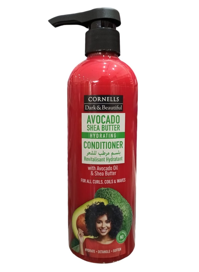 بلسم 480 مل مرطب للشعر بالافوكادو وزبدة الشيا خالي من البارابين والكبريتات والسيليكون