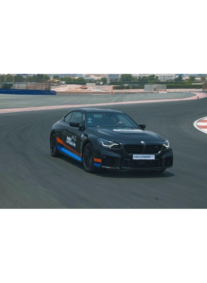 Wondergifts - High-Octane BMW M2 Driving Experience Gift at Dubai Autodrome - Image 1