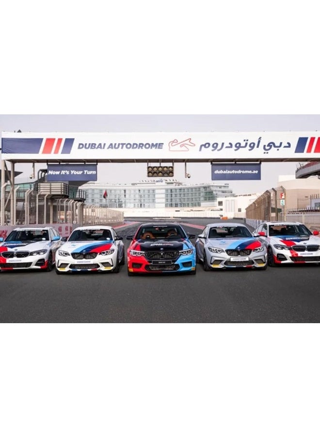 Wondergifts - High-Octane BMW M2 Driving Experience Gift at Dubai Autodrome - Image 1
