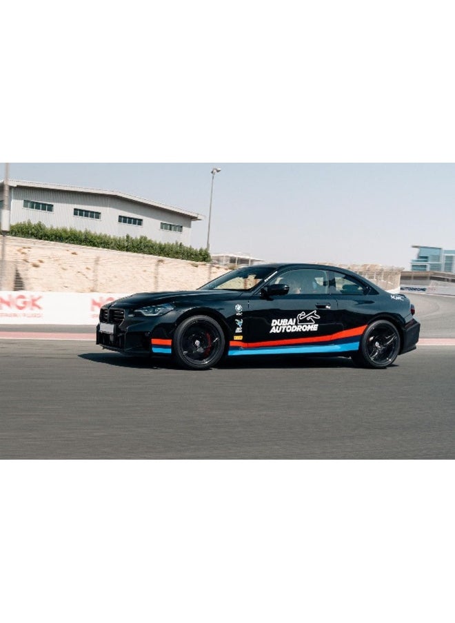 Wondergifts - High-Octane BMW M2 Driving Experience Gift at Dubai Autodrome - Image 1