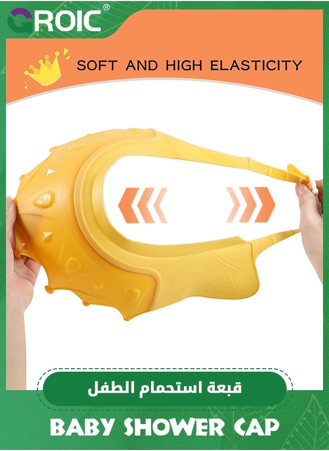 GROIC - Baby Shower Cap,Soft Adjustable Bathing Crown Hat Safe for Washing Hair,Protect Eyes and Ears from Shampoo,Bath Visor for Infants,Baby Bathing Supplies(Yellow) - Image 1