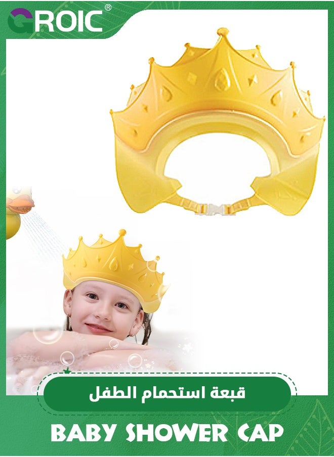 GROIC - Baby Shower Cap,Soft Adjustable Bathing Crown Hat Safe for Washing Hair,Protect Eyes and Ears from Shampoo,Bath Visor for Infants,Baby Bathing Supplies(Yellow) - Image 1