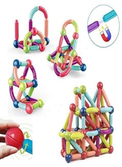 Magnetic Stick, Balls and Rods Set, Building Sticks Blocks, STEM Stacking Toys Magnet Educational for Kids Boys Girls - 42 PCS - pzsku/Z515838CB868BC249BE7CZ/45/_/1731088892/523c2d6f-af49-4bfb-8458-e517674380e5