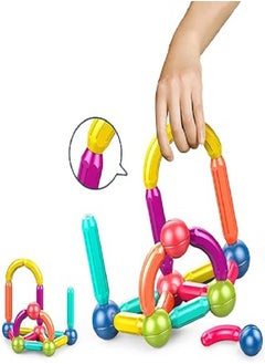 Magnetic Stick, Balls and Rods Set, Building Sticks Blocks, STEM Stacking Toys Magnet Educational for Kids Boys Girls - 42 PCS - pzsku/Z515838CB868BC249BE7CZ/45/_/1731088922/6487d327-3d0b-4735-bcf9-06baf61a1d0c