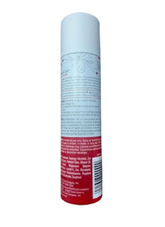 Summer's Eve Summer's Eve Blissful Escape Freshening Spray 56.7g  - Image 2