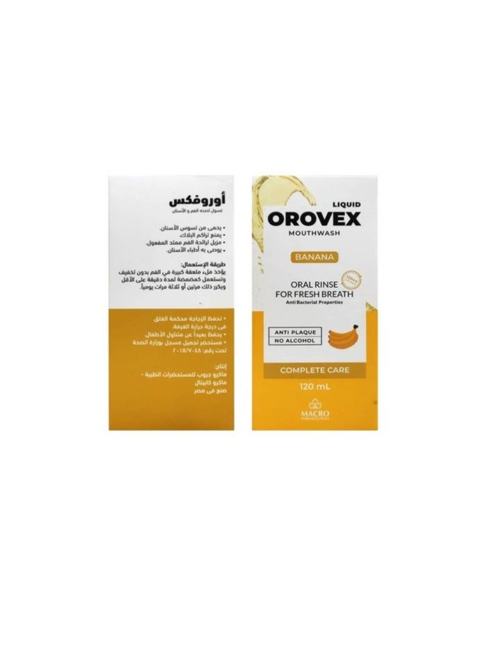 ماكرو أوروفيكس غسول الفم بالموز 120 مل - Image 4