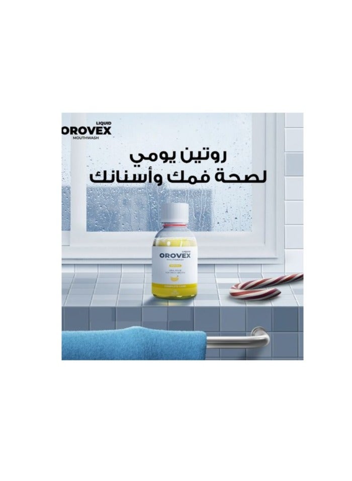 ماكرو أوروفيكس غسول الفم بالموز 120 مل - Image 3