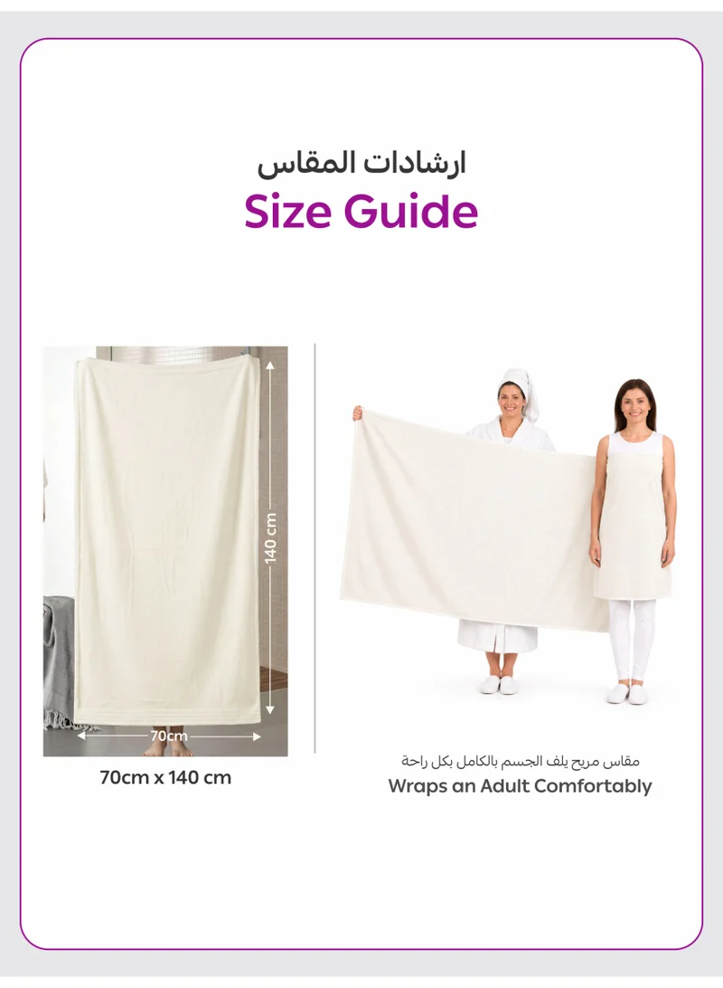 Donetella white Bath Towel (1 Pack, 70 X 140 cm) - Microfiber 330 GSM - Super Soft, Highly Absorbent, Quick Drying Thick Bathroom Towels - Soft Hotel Quality for Bath and Spa  | Best Price UAE