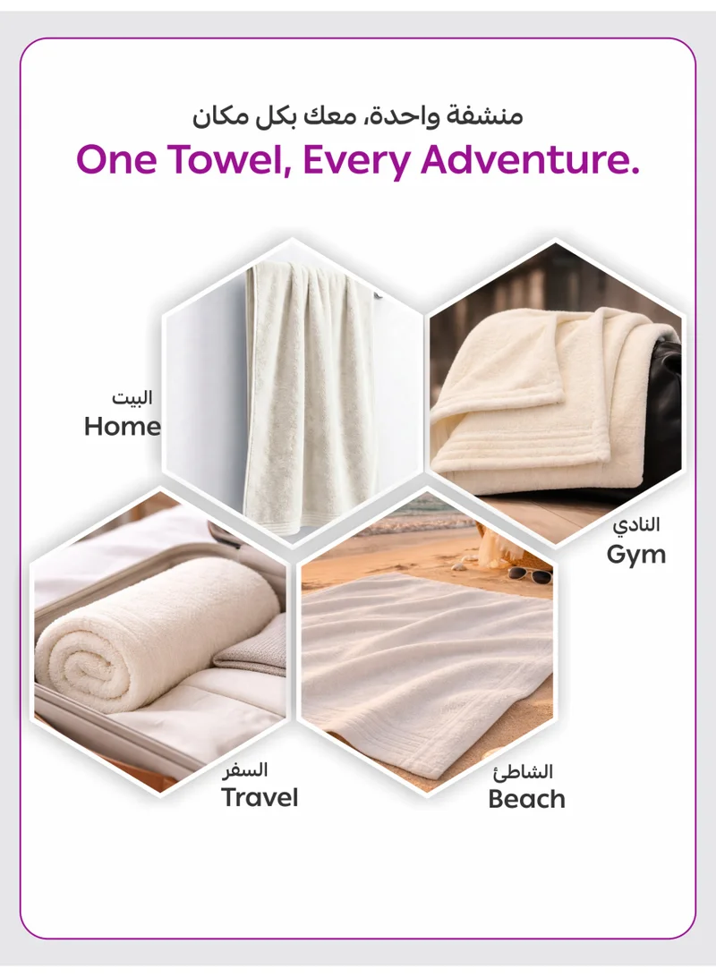 Donetella white Bath Towel (1 Pack, 70 X 140 cm) - Microfiber 330 GSM - Super Soft, Highly Absorbent, Quick Drying Thick Bathroom Towels - Soft Hotel Quality for Bath and Spa  | Best Price UAE