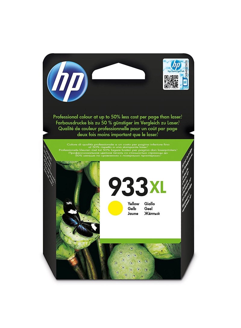 HP خرطوشة حبر أصلية 933XL طراز CN056AE أصفر - Image 1