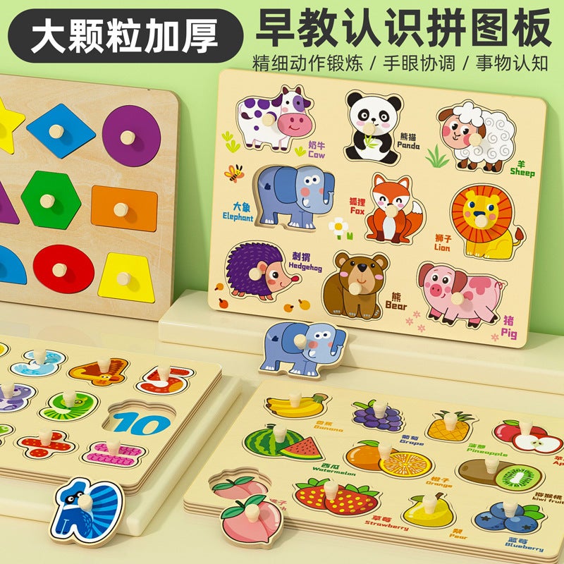 Children'S Wooden Jigsaw Puzzle Mushroom Nail Hand Grasping Board Digital Alphabet Matching Board 1-3 Years Old Baby Educational Toys - Image 2