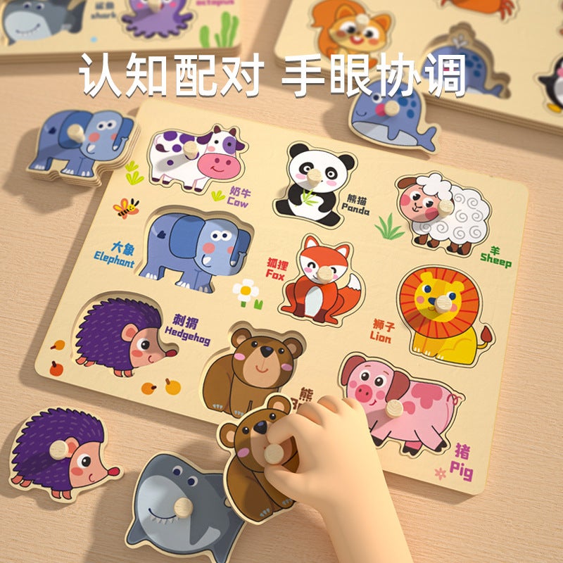 Children'S Wooden Jigsaw Puzzle Mushroom Nail Hand Grasping Board Digital Alphabet Matching Board 1-3 Years Old Baby Educational Toys - Image 3