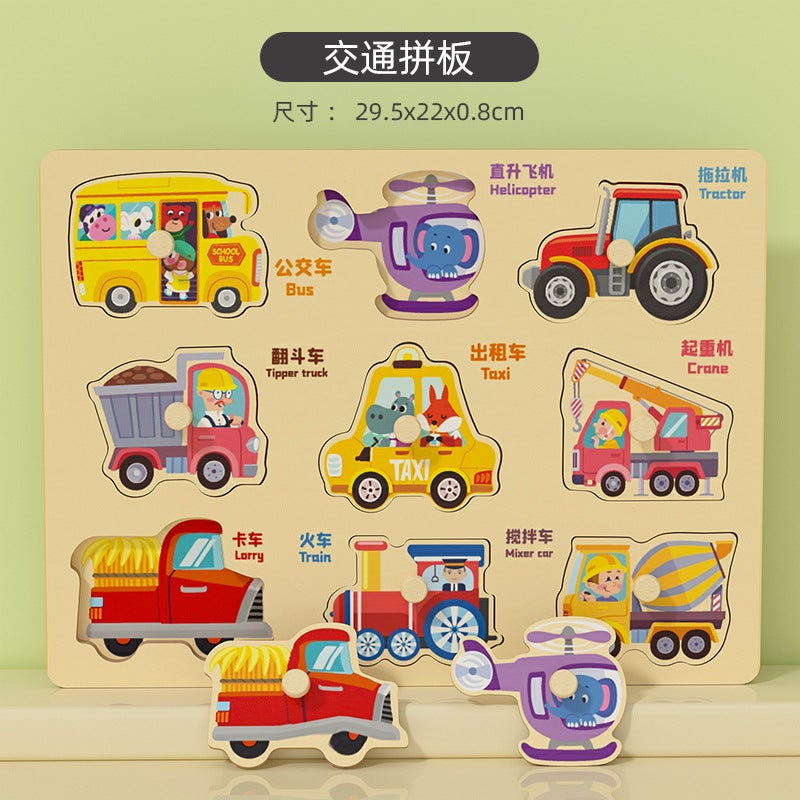 Children'S Wooden Jigsaw Puzzle Mushroom Nail Hand Grasping Board Digital Alphabet Matching Board 1-3 Years Old Baby Educational Toys - Image 1