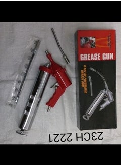 ABBASALI Grease Gun  - Image 1