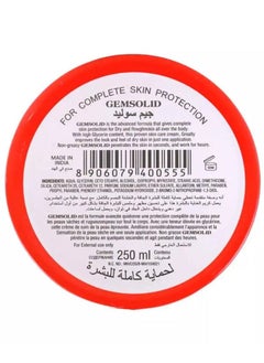 Glycerin Gemsolid Glycerin Cream For Complete Skin Protection Body Cream- 250ml  - Image 2