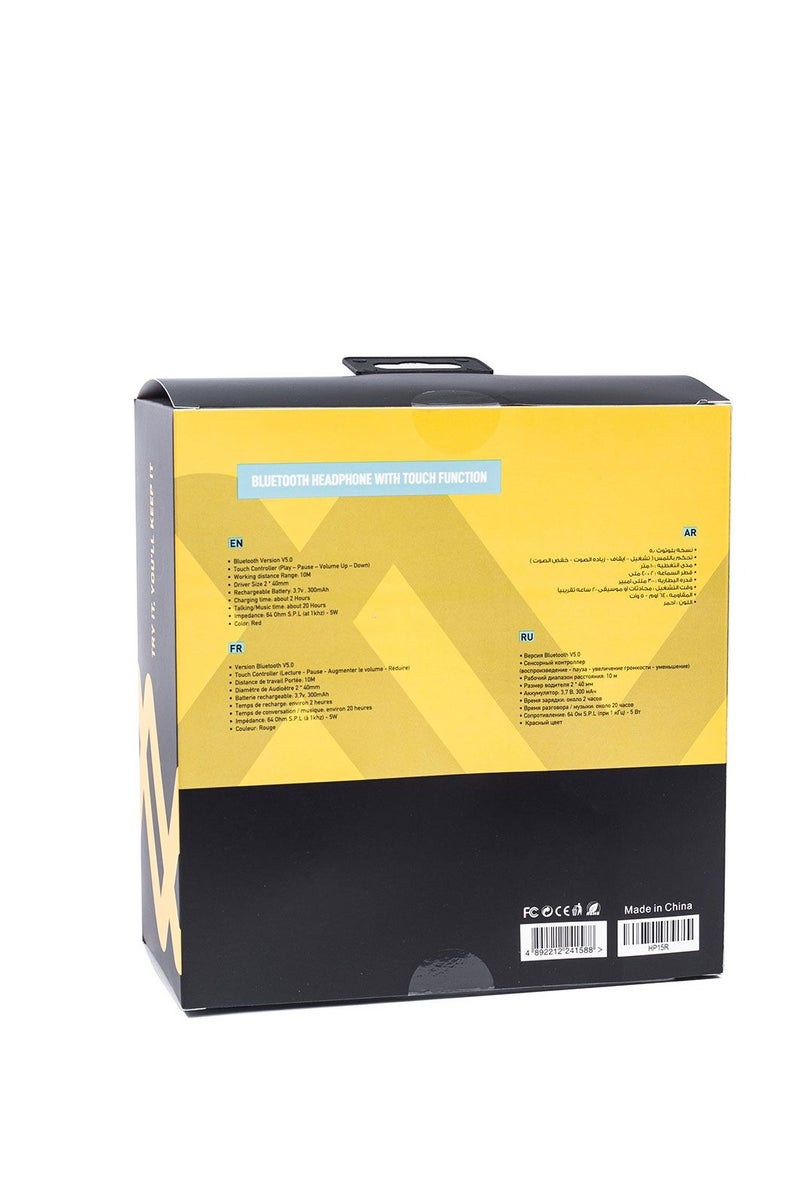 لافينتو سماعة رأس لاسلكية بلوتوث - HP15R - Image 3