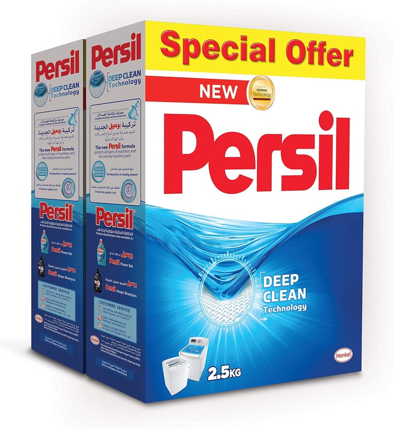 Persil High Foam Detergent Powder - 2 x 2.5 Kg - Image 1