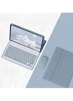 General Keyboard Case Compatible with Huawei MatePad SE 11 inch 2024, Detachable Wireless Keyboard Slim Leather Smart Cover with Mouse For MatePad SE 11 