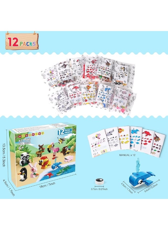 Hogokids HOGOKIDS Party Favors for Kids - 12 Pack Animals Building Blocks Toy for Easter Gifts Goodie Bags Classroom Prizes Stocking Stuffers Building Set Valentines Day Birthday Gift for Boy Girl Ages 6-12+  - Image 1