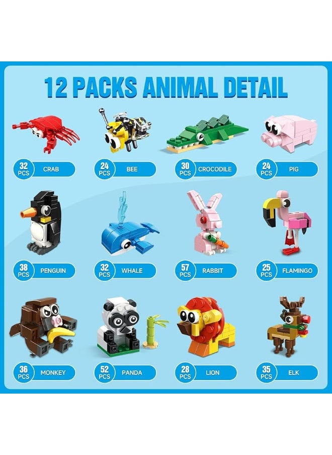 Hogokids HOGOKIDS Party Favors for Kids - 12 Pack Animals Building Blocks Toy for Easter Gifts Goodie Bags Classroom Prizes Stocking Stuffers Building Set Valentines Day Birthday Gift for Boy Girl Ages 6-12+  - Image 2