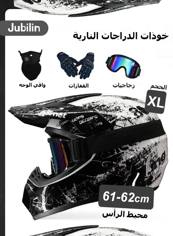 Jubilin Sport Motorcycle Helmet,Motorcycle Full Face Helmet,Bike Motocross Helmets with Goggles Gloves Face Shield for Adult, Size:XL - Image 1