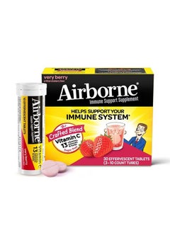 1000mg Vitamin C with Zinc, SUGAR FREE Effervescent Tablets, Immune Support Supplement with Powerful Antioxidants Vitamins A C & E - 30 Fizzy Drink Tablets, Very Berry Flavor
