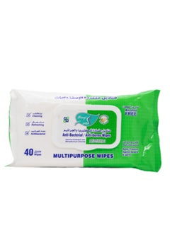 Alarays Anti Bacterial and Anti Germs Wipes 40 wipes  - Image 2